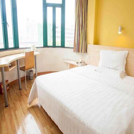 7 Days Inn Haikou Nansha Road City Plaza Exteriör bild