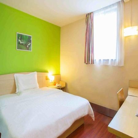 7 Days Inn Haikou Nansha Road City Plaza Exteriör bild