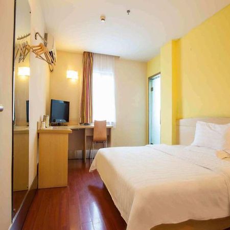 7 Days Inn Haikou Nansha Road City Plaza Exteriör bild