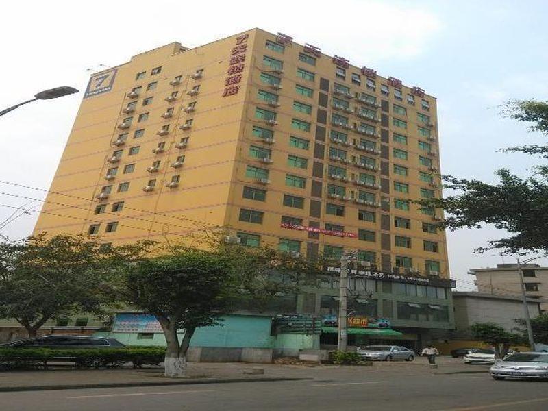 7 Days Inn Haikou Nansha Road City Plaza Exteriör bild
