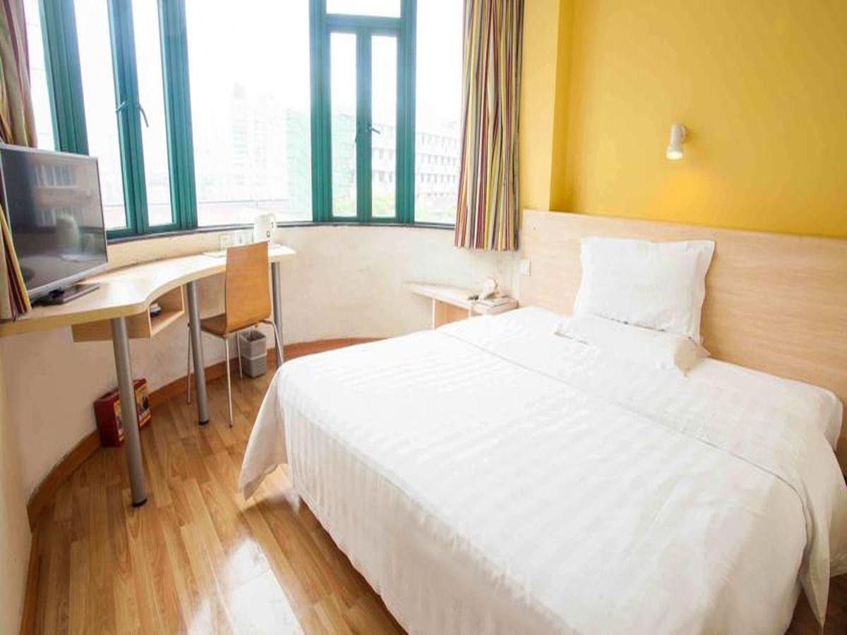 7 Days Inn Haikou Nansha Road City Plaza Exteriör bild