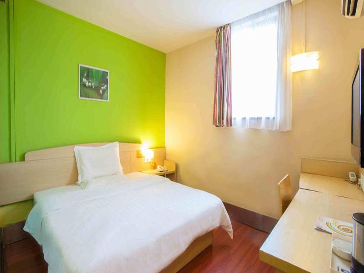 7 Days Inn Haikou Nansha Road City Plaza Exteriör bild