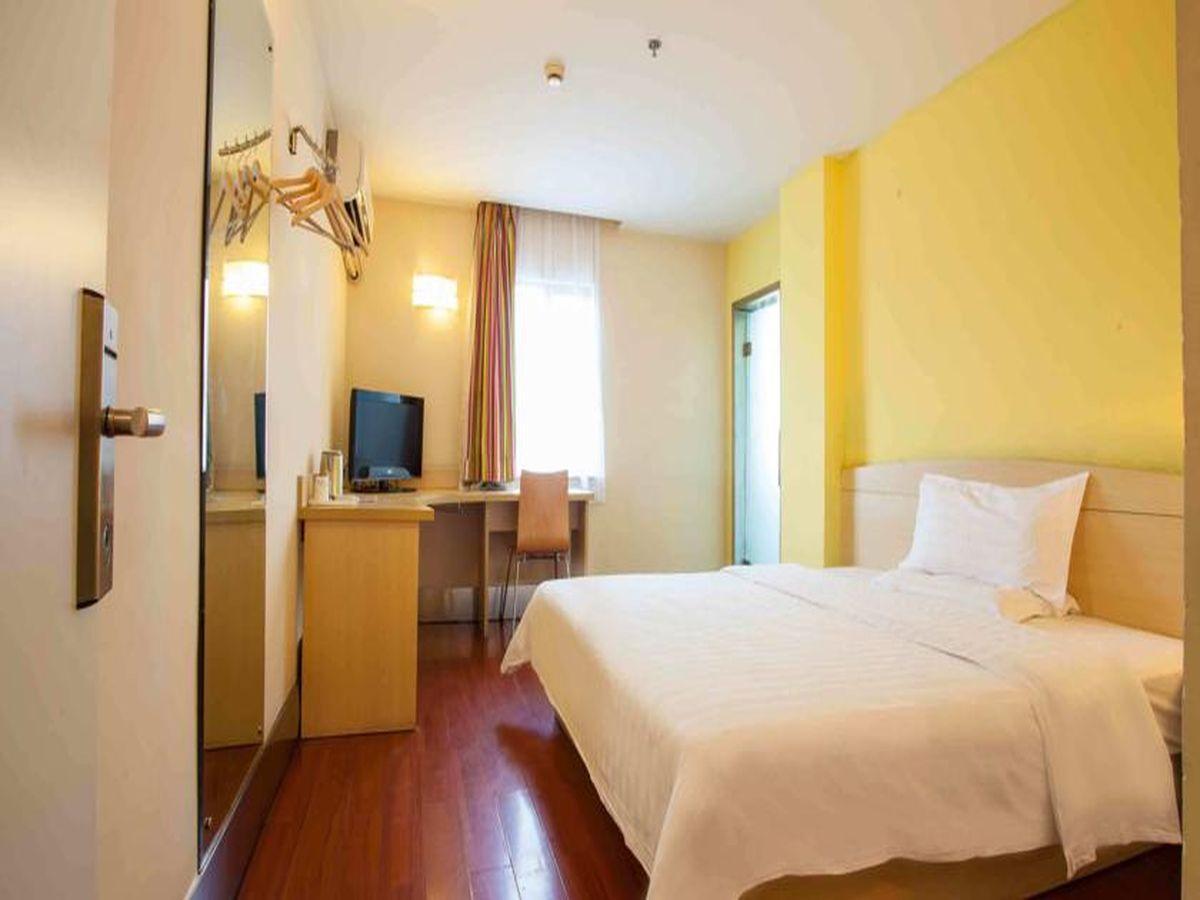 7 Days Inn Haikou Nansha Road City Plaza Exteriör bild
